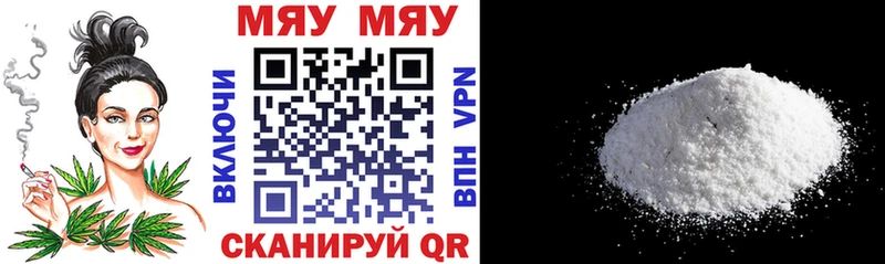 Виды наркотиков купить Москва АМФ COCAIN Alpha-PVP Канабис МЕФ ГАШИШ