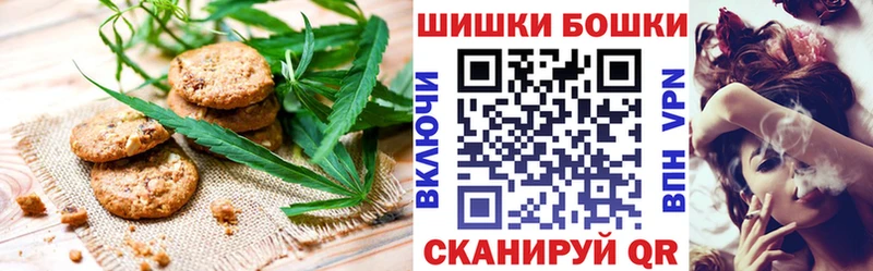 ОМГ ОМГ tor  Москва  Еда ТГК марихуана 