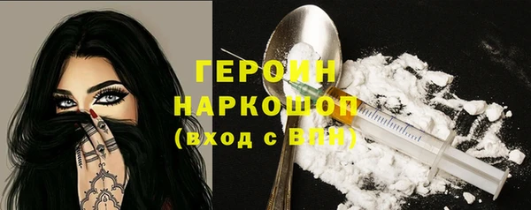 mix Арсеньев