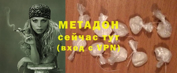 mix Арсеньев