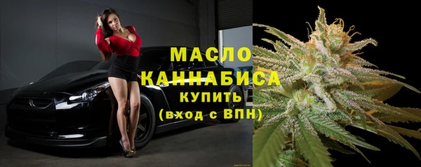 наркотики Аркадак