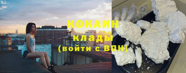 наркотики Аркадак