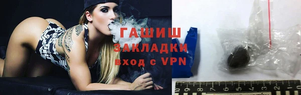 mix Арсеньев