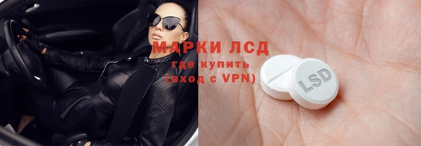 mix Арсеньев