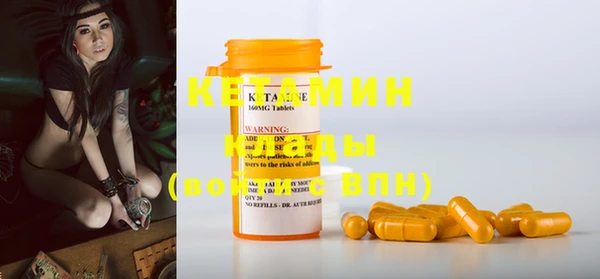 хмурый Краснотурьинск