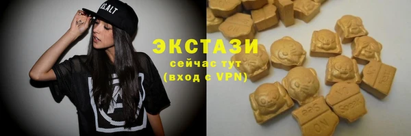 наркотики Аркадак