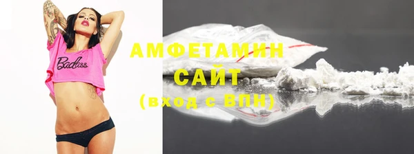 круглые Куйбышев