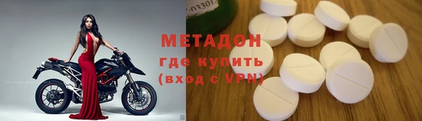 mix Арсеньев