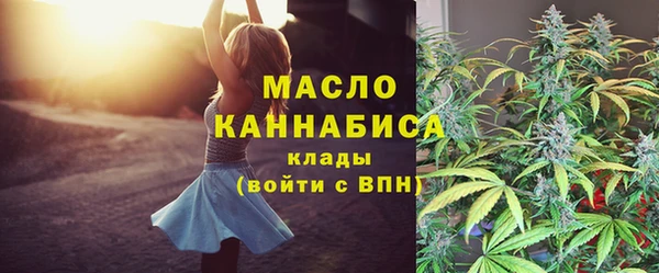 наркотики Аркадак
