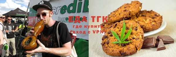 mix Арсеньев