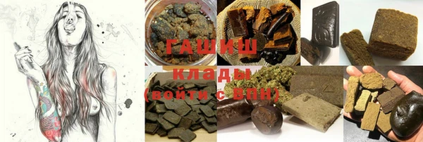 MESCALINE Красноперекопск