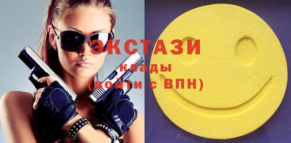 наркотики Аркадак
