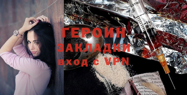 mix Арсеньев
