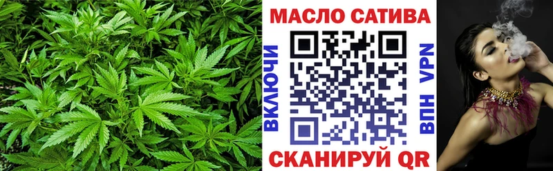 ТГК Wax  цены   Москва 