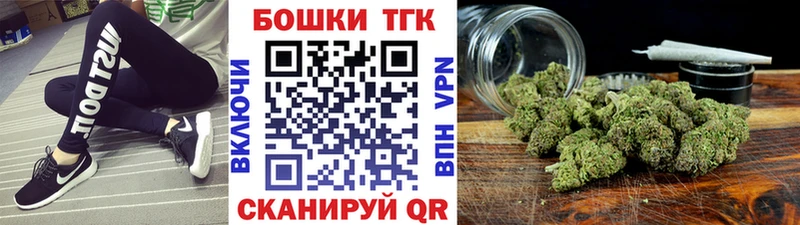 где продают   Москва  Шишки марихуана гибрид 